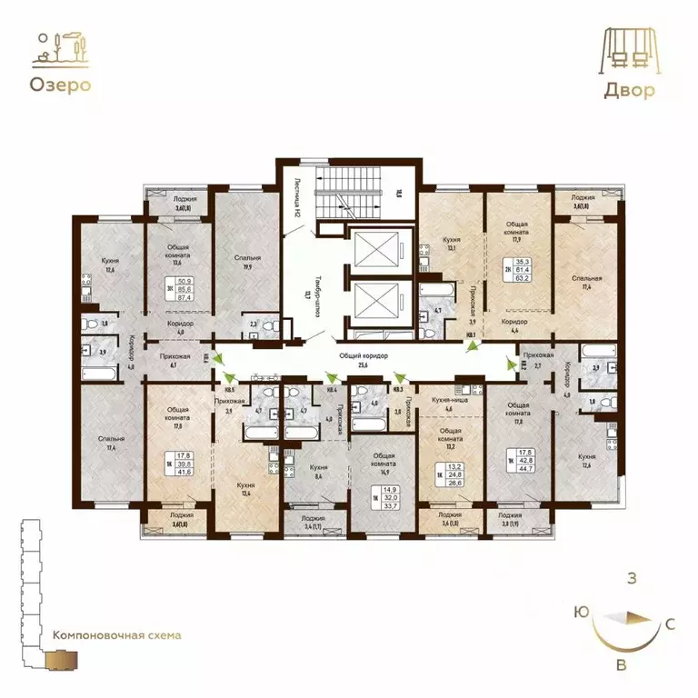 3-к кв. Новосибирская область, Новосибирск Новый Горизонт жилой ... - Фото 1