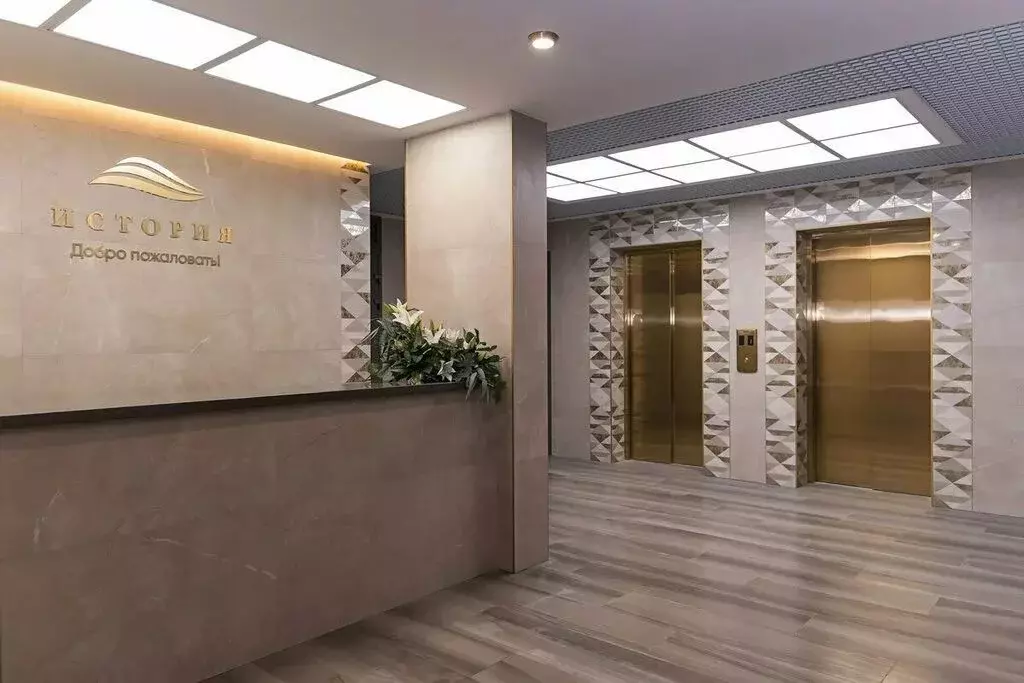 Продаётся 3-к квартира, 77 м - Фото 0