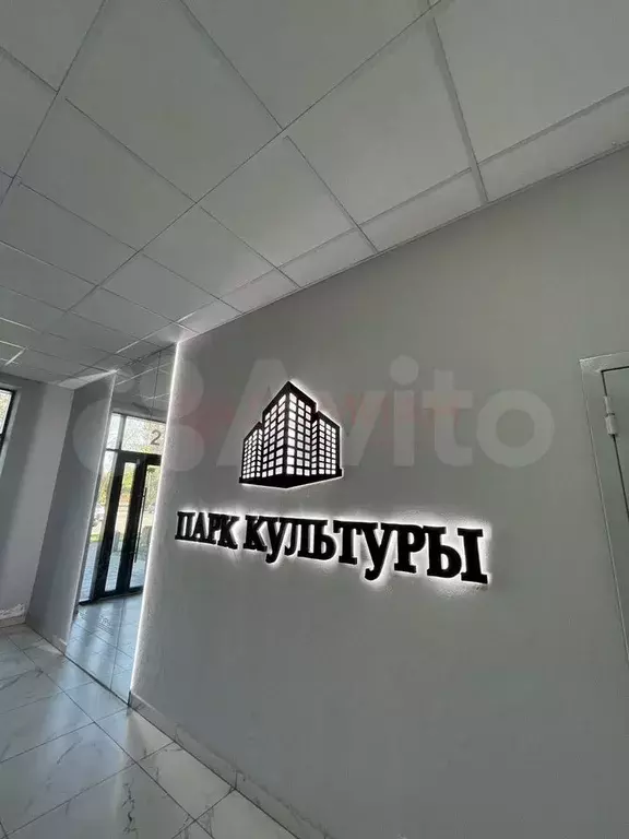 1-к. квартира, 32 м, 1/9 эт. - Фото 1