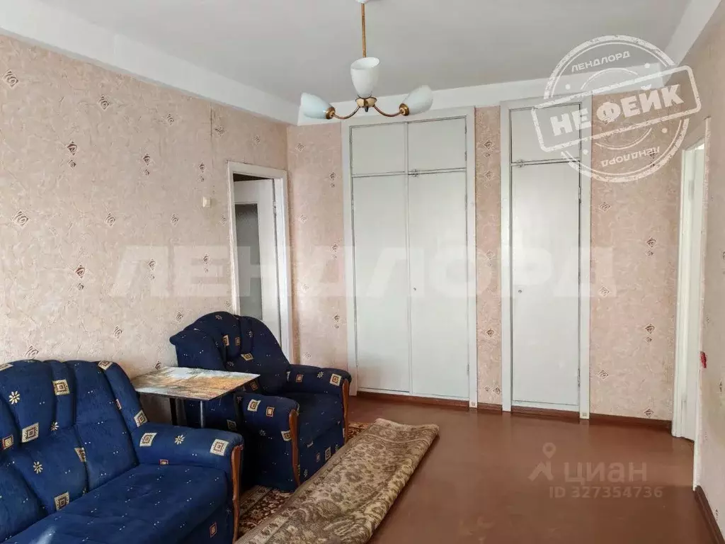 3-к кв. Ростовская область, Ростов-на-Дону просп. Стачки, 199/1 (46.8 ... - Фото 1