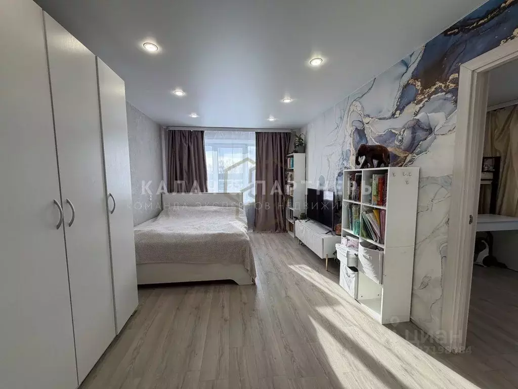 2-к кв. Свердловская область, Полевской ул. Челюскинцев, 8 (40.6 м) - Фото 1