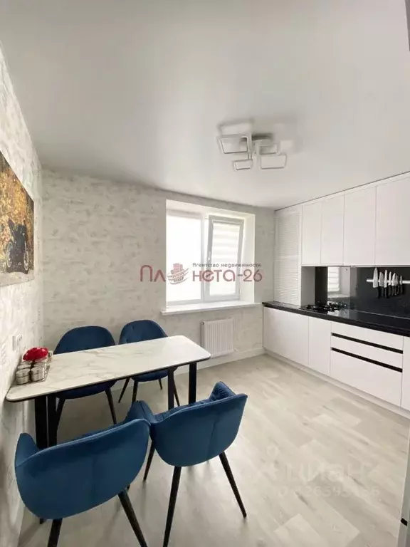 1-к кв. Ставропольский край, Пятигорск ул. Булгакова, 23 (42.0 м) - Фото 1