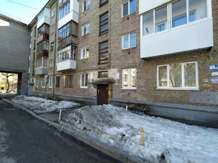 Помещение свободного назначения в Башкортостан, Уфа Первомайская ул., ... - Фото 1