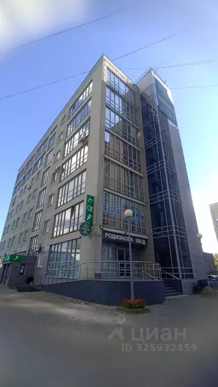 Офис в Нижегородская область, Нижний Новгород ул. Родионова, 192д (53 ... - Фото 1