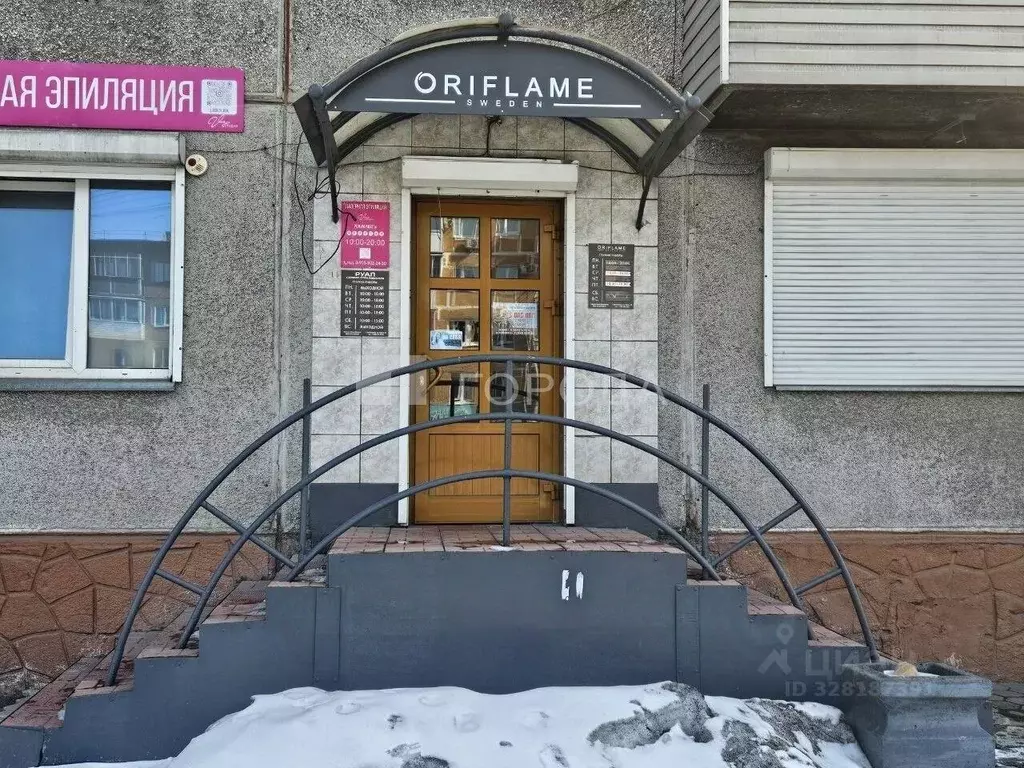 Офис в Кемеровская область, Новокузнецк ул. Тореза, 83 (43 м) - Фото 1