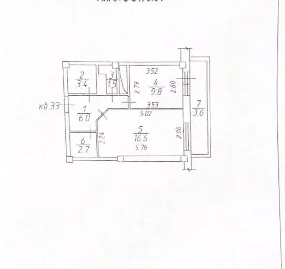 1-к кв. Татарстан, Набережные Челны ул. Раскольникова, 65А (43.5 м) - Фото 1