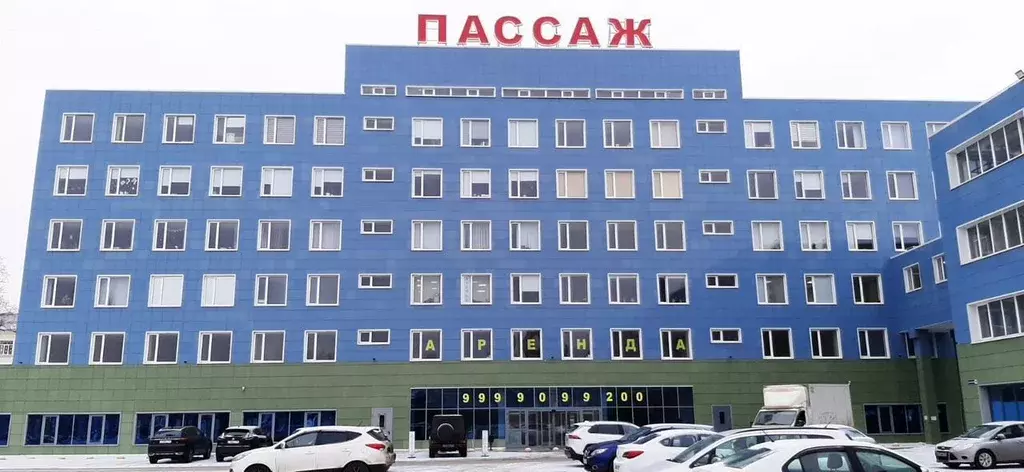 Офис в Московская область, Подольск Комсомольская ул., 28 (35 м) - Фото 0