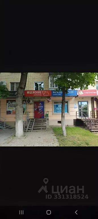 Торговая площадь в Орловская область, Орел ул. Максима Горького, 67 ... - Фото 1