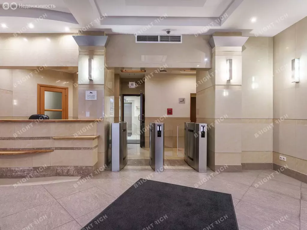 Офис (1617 м) - Фото 1