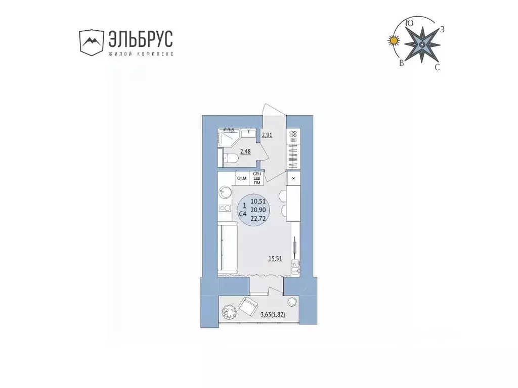 Студия Башкортостан, Уфа Кавказская ул., 24 (22.72 м) - Фото 0