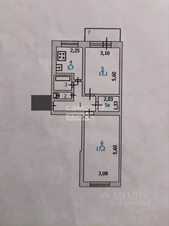 2-к кв. Курская область, Курск Магистральный проезд, 9А (47.3 м) - Фото 1
