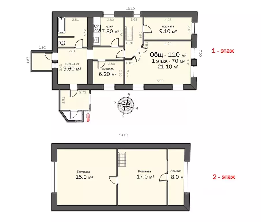 Дом в Брянская область, Брянск Спартаковская ул., 70А (110 м) - Фото 2