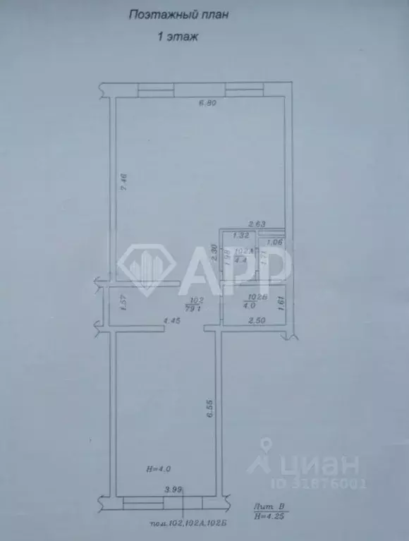 Помещение свободного назначения в Краснодарский край, Анапа ш. ... - Фото 1