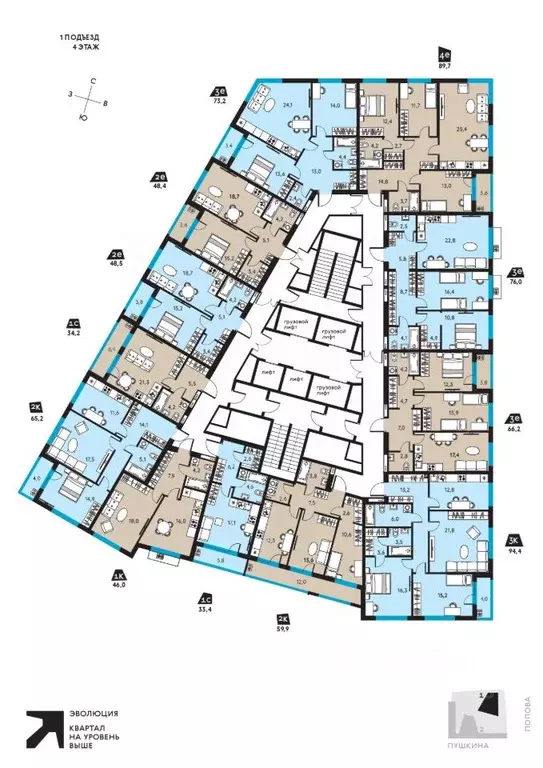 3-к кв. Пермский край, Пермь ул. Пушкина, 91 (94.4 м) - Фото 1