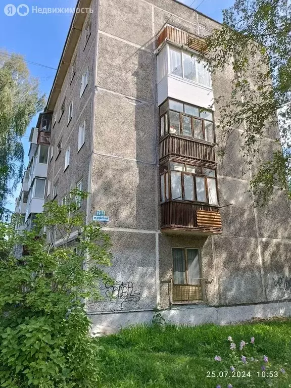 3-комнатная квартира: Первоуральск, улица Строителей, 28А (60 м) - Фото 1