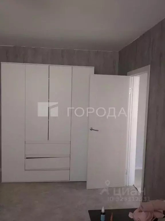 2-к кв. Новосибирская область, Новосибирск Геологическая ул., 26 (42.0 ... - Фото 1