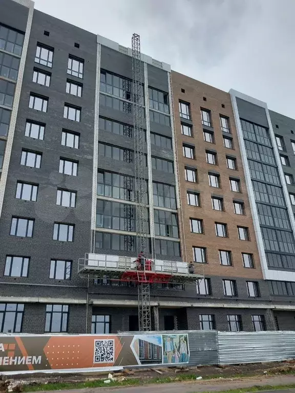 1-к. квартира, 39,9 м, 2/9 эт. - Фото 0