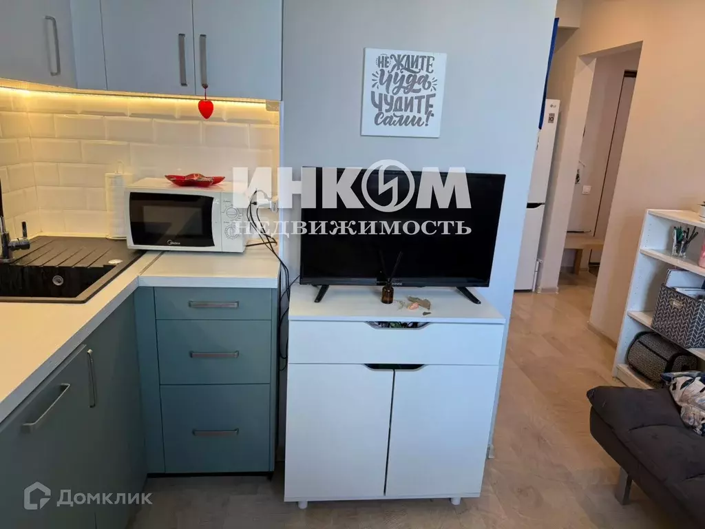 Продаётся 2-к квартира, 53 м - Фото 1