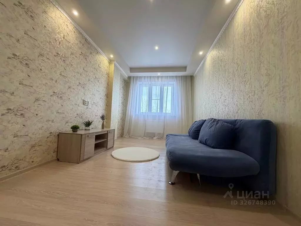 1-к кв. Тульская область, Тула ул. Полка Нормандия-Неман, 37Б (32.7 м) - Фото 1