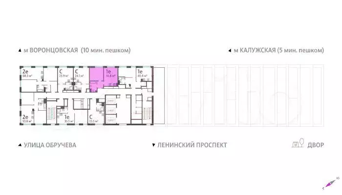 1-к. квартира, 38,6м, 44/58эт. - Фото 1