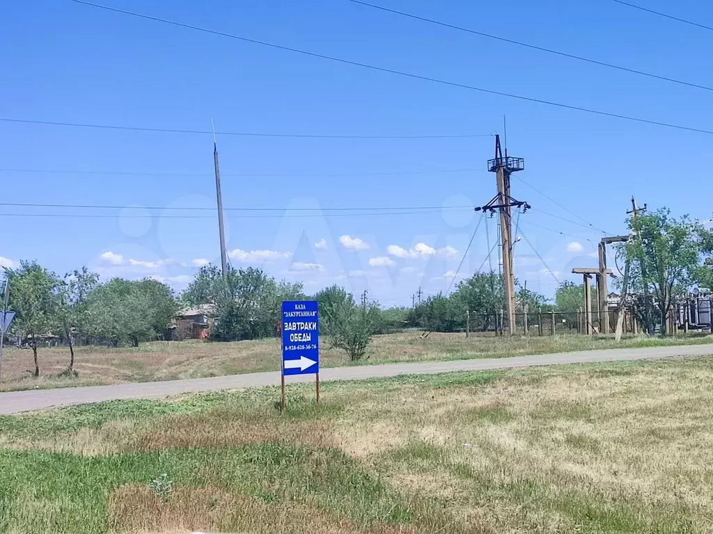 Участок 18 сот. (СНТ, ДНП) - Фото 1
