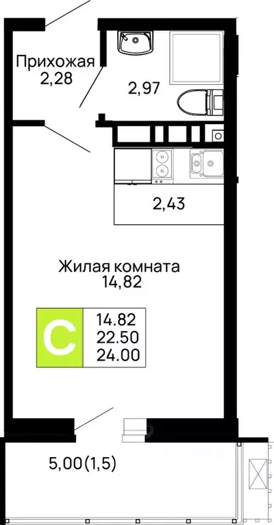 Студия Адыгея, Майкоп 9 Мая ул., 14А (24.0 м) - Фото 0