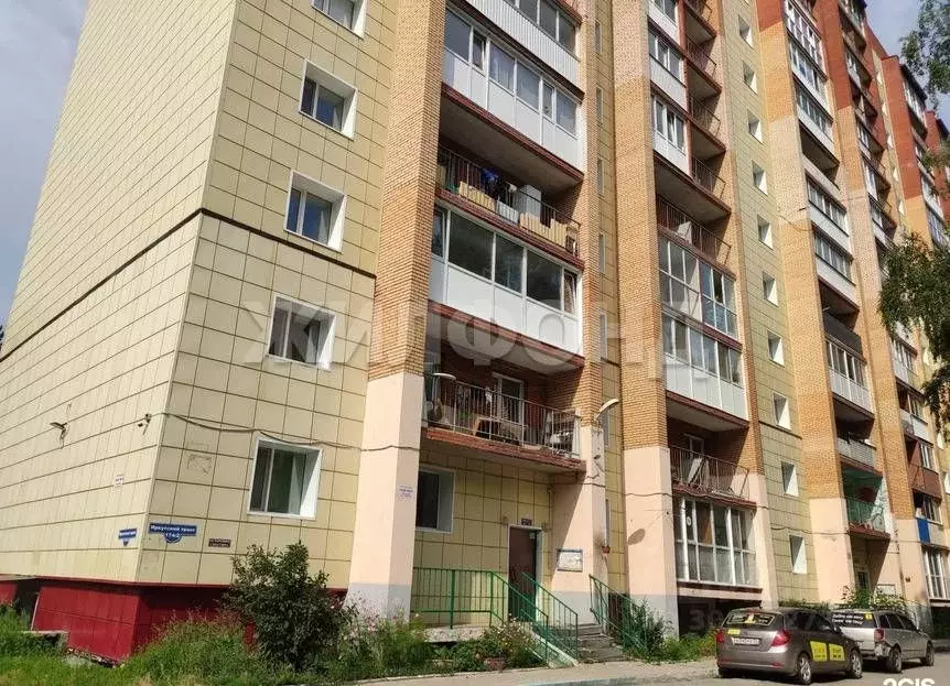 1-к кв. Томская область, Томск тракт Иркутский, 174/2 (33.4 м) - Фото 1