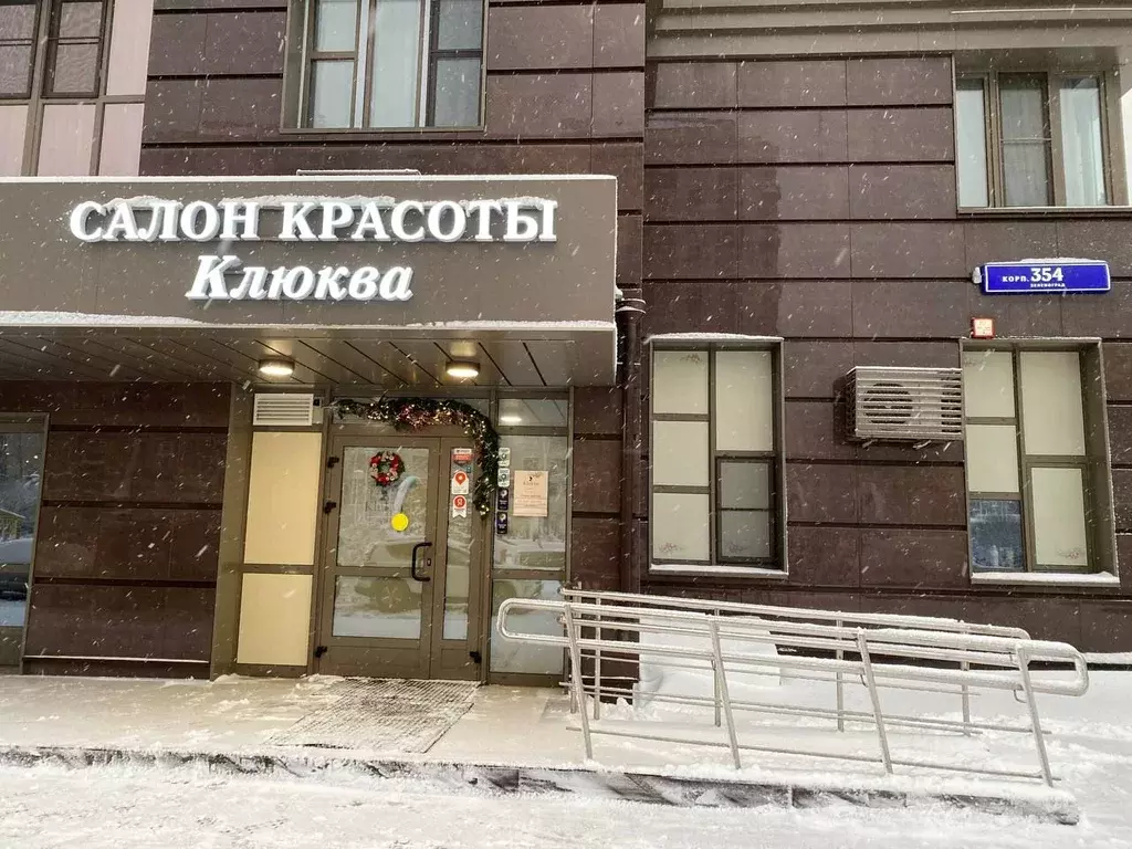 Помещение свободного назначения в Москва, Москва, Зеленоград к354 (170 ... - Фото 1