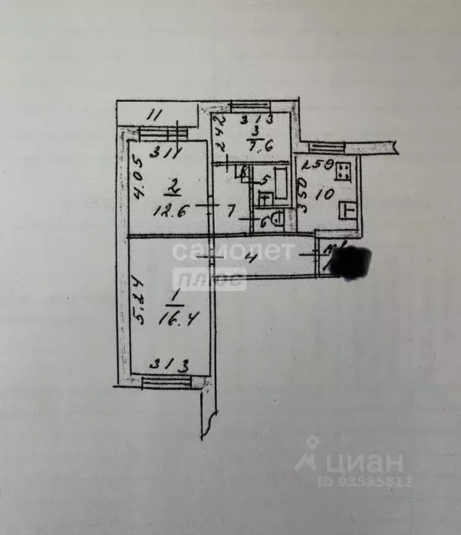 3-к кв. Курская область, Курск просп. Дружбы, 17 (59.7 м) - Фото 2