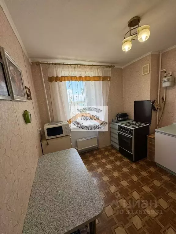 2-к кв. Крым, Саки ул. Санаторная, 1А (45.5 м) - Фото 1