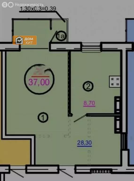 1-комнатная квартира: Евпатория, улица Чапаева, 99 (37 м) - Фото 1