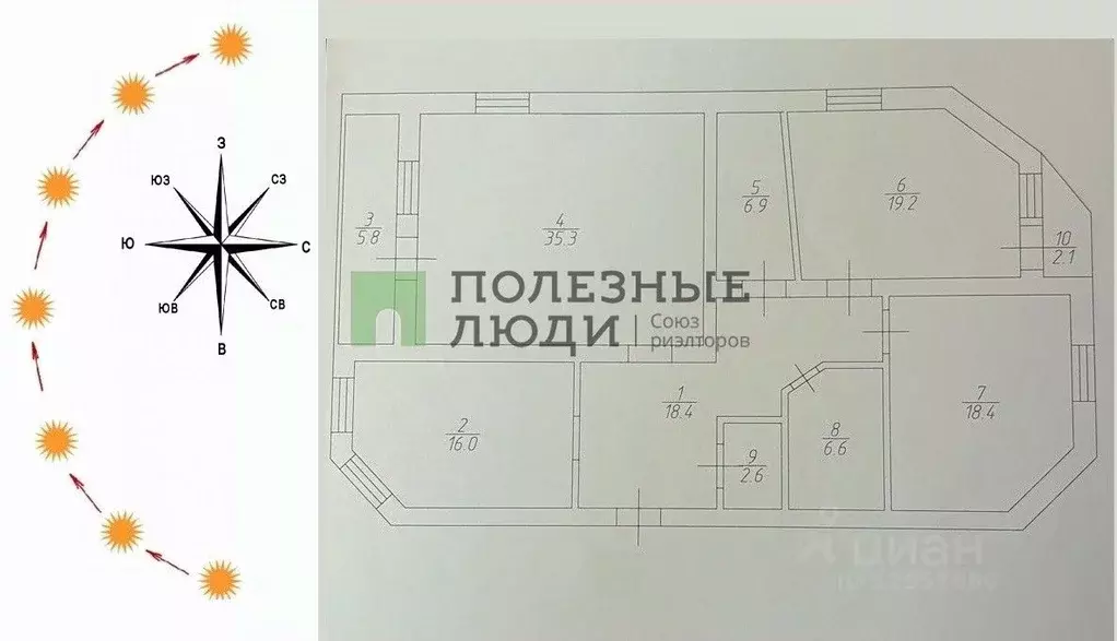 3-к кв. Саратовская область, Саратов ул. 5-я Дачная, 68 (124.0 м) - Фото 1