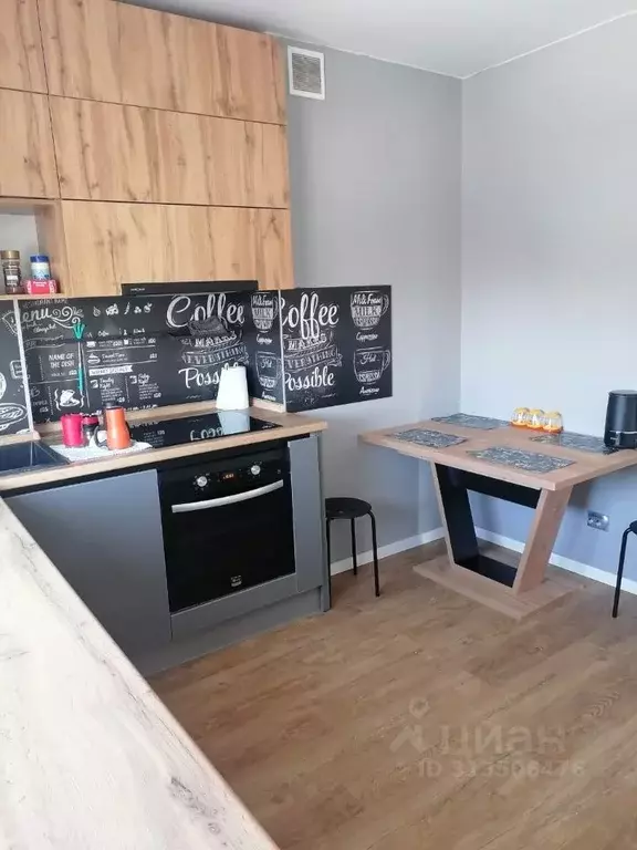 1-к кв. Самарская область, Самара 3-й проезд, 50Б (45.0 м) - Фото 1