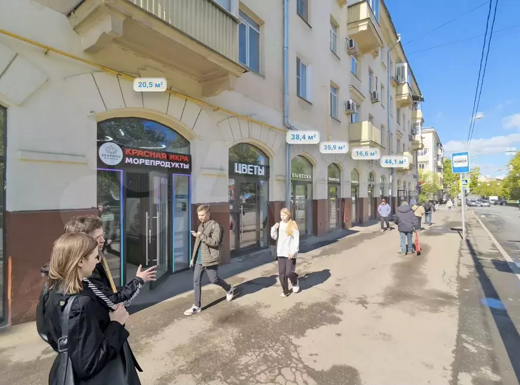 Габ на трафике, 20.5 м - Фото 1