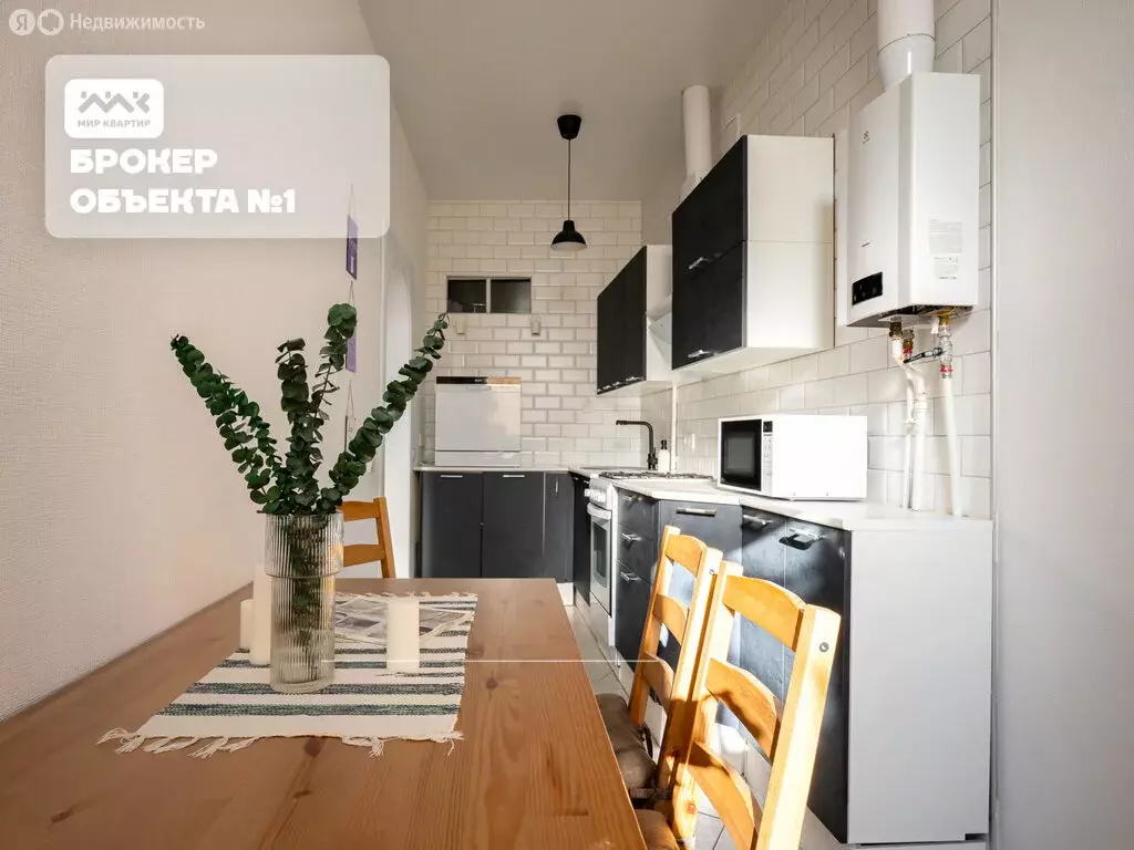 4-комнатная квартира: Санкт-Петербург, Лахтинская улица, 22 (100.4 м) - Фото 1