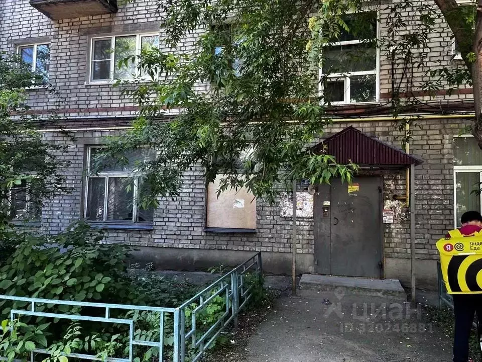 Помещение свободного назначения в Нижегородская область, Нижний ... - Фото 2