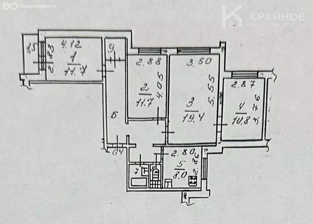 4-комнатная квартира: Воронеж, улица Владимира Невского, 55 (82.9 м) - Фото 1