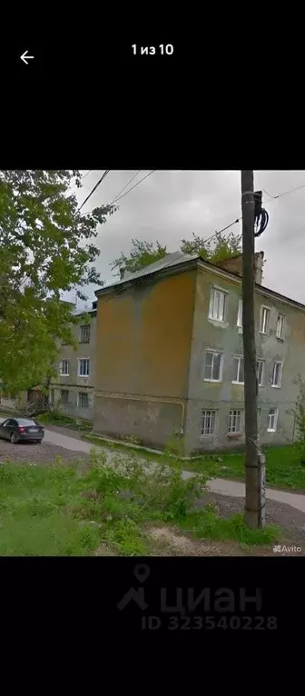 3-к кв. Пермский край, Чусовой ул. Фрунзе, 37 (64.0 м) - Фото 1