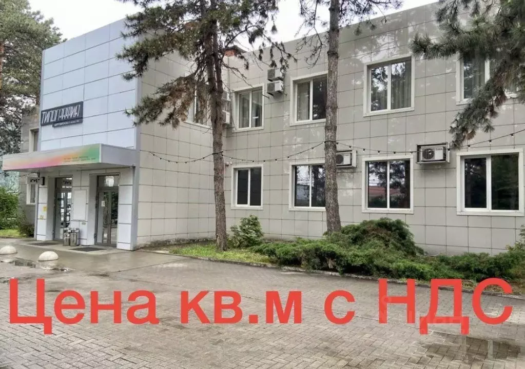 Офис в Краснодарский край, Краснодар Завод Измерительных Приборов мкр, ... - Фото 1