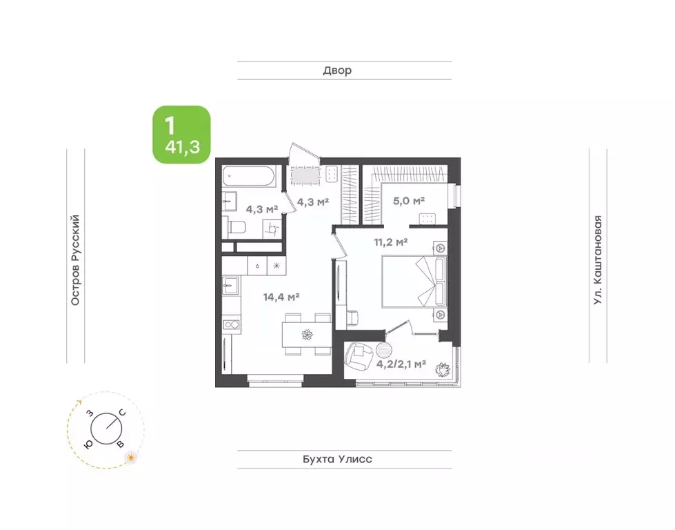 1-к кв. Приморский край, Владивосток ул. 3-я Поселковая, 16/2 (41.3 м) - Фото 1