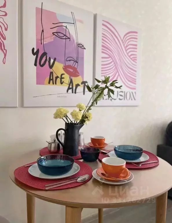 Студия Санкт-Петербург ул. Парфеновская, 9к1 (30.0 м) - Фото 2