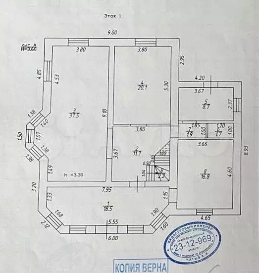 Дом 230 м на участке 8 сот. - Фото 0