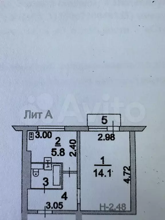 1-к. квартира, 26,9 м, 4/5 эт. - Фото 0