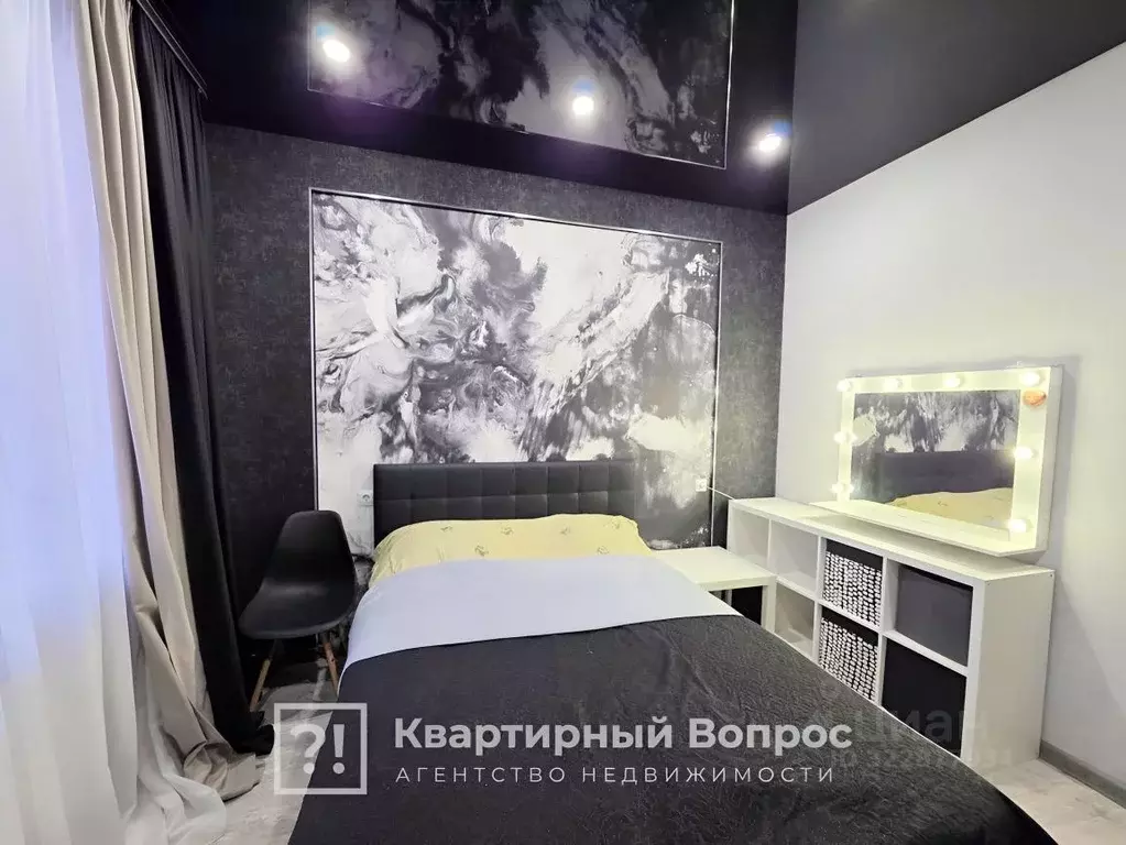 1-к кв. Липецкая область, Липецк ул. Осканова, 2 (45.0 м) - Фото 2