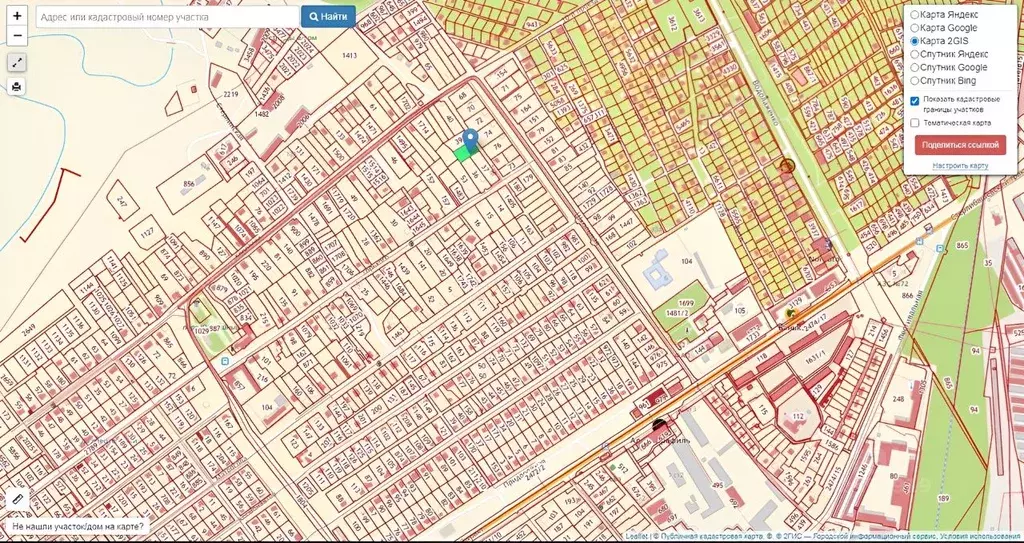 Новая отрадовка башкортостан