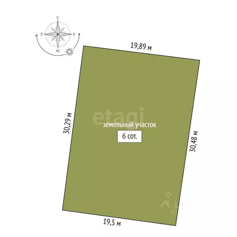 Участок в Амурская область, Благовещенск Широкая ул., 16 (6.0 сот.) - Фото 2