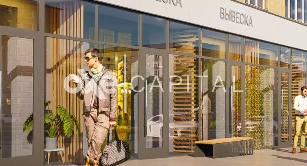 Помещение свободного назначения в Москва Ленинский просп., 78 (63 м) - Фото 1