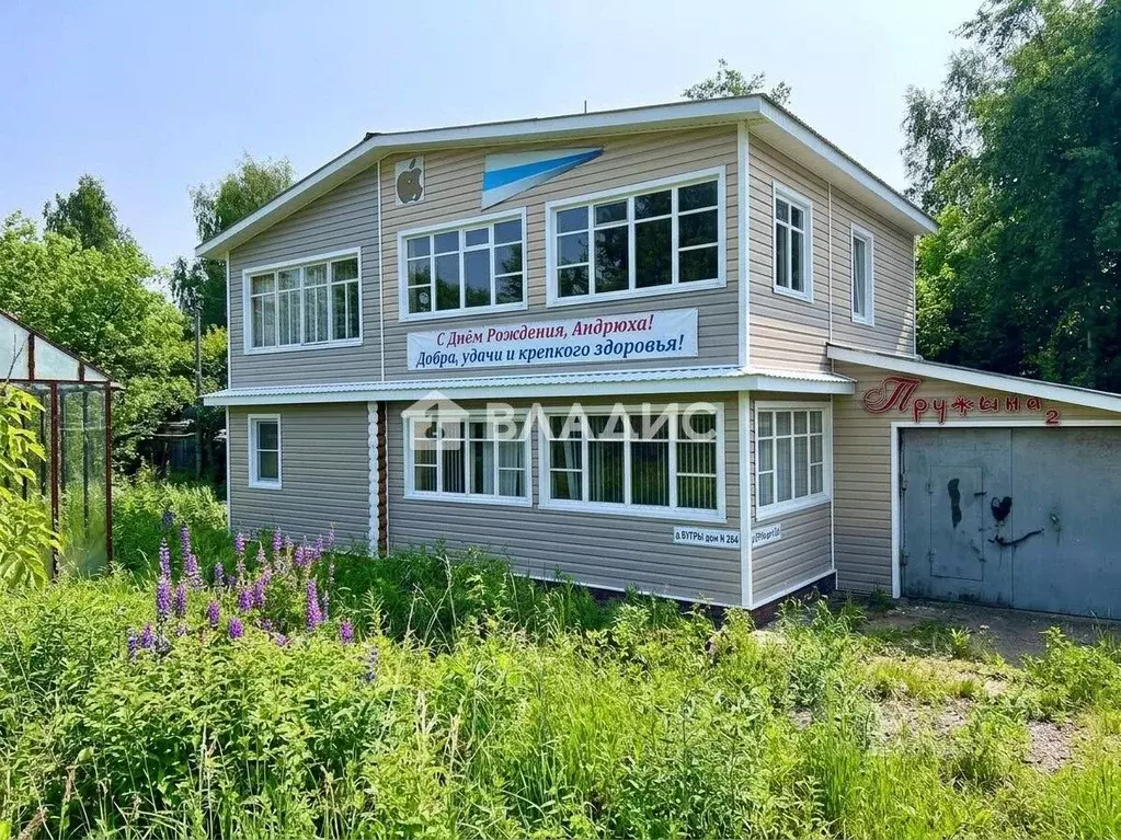 Дом в Нижегородская область, Дальнеконстантиновский муниципальный ... - Фото 1