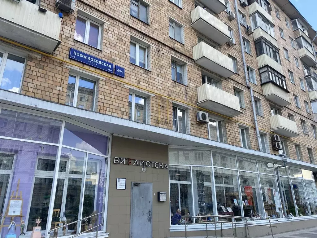 2-к кв. Москва Новослободская ул., 49/2 (44.0 м) - Фото 1