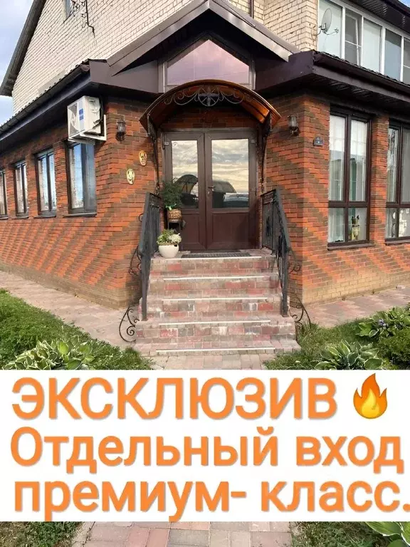 3-к кв. Нижегородская область, с. Дивеево ул. Молодежная, 45 (68.8 м) - Фото 0